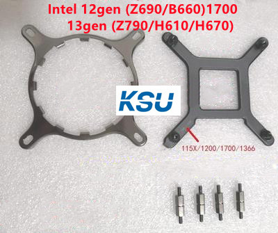 Cpu Cooler Am5 Lga1700 Bracket - Soporte adaptador para enfriador de cpu