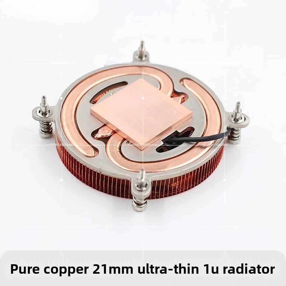 Cpu Cooler Low Profile Itx - Enfriador de CPU Mini ITX NAS,