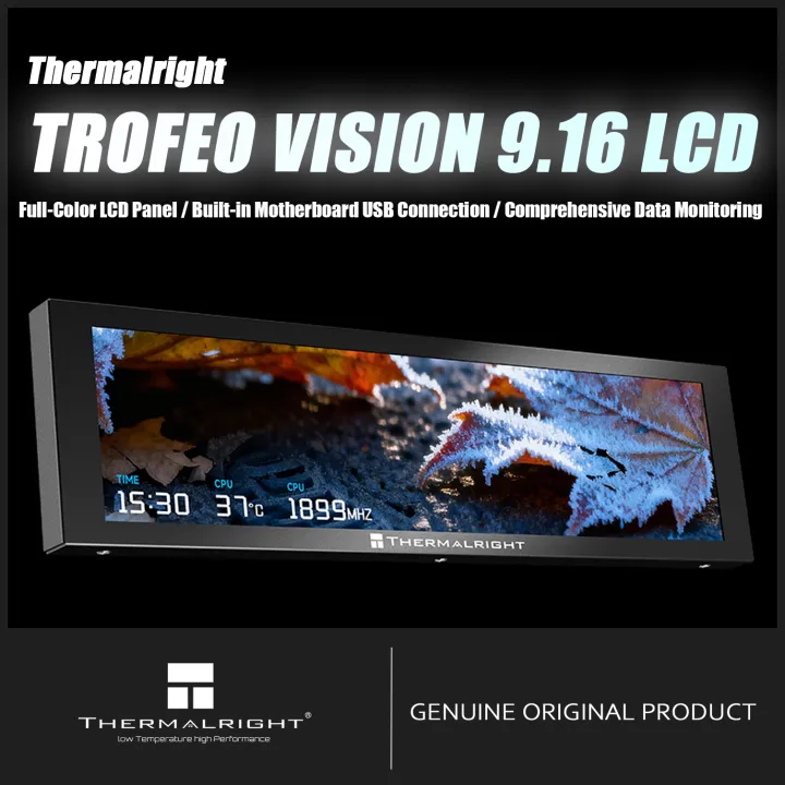 Aio Cooler Lcd Display Screen - Thermalright Trofeo Vision LCD AIO Display