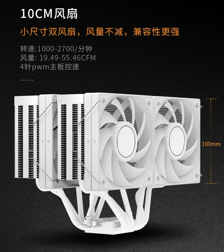 Cpu Air Cooler Dual Tower 6 Heatpipe - Radiador de refrigeración para CPU de