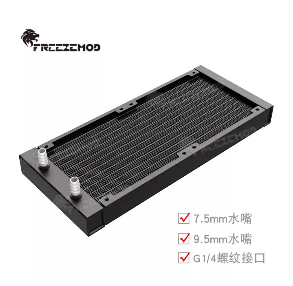 FREEZEMOD-impresora láser UV,  - Liquid Cooling Radiator 360 reseña y precio