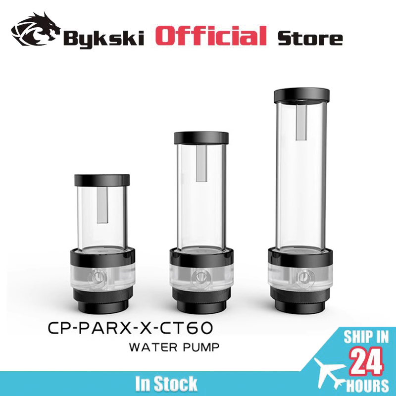 Combo de Bomba y Depósito Byks - Aio Pump Reservoir Combo reseña y precio