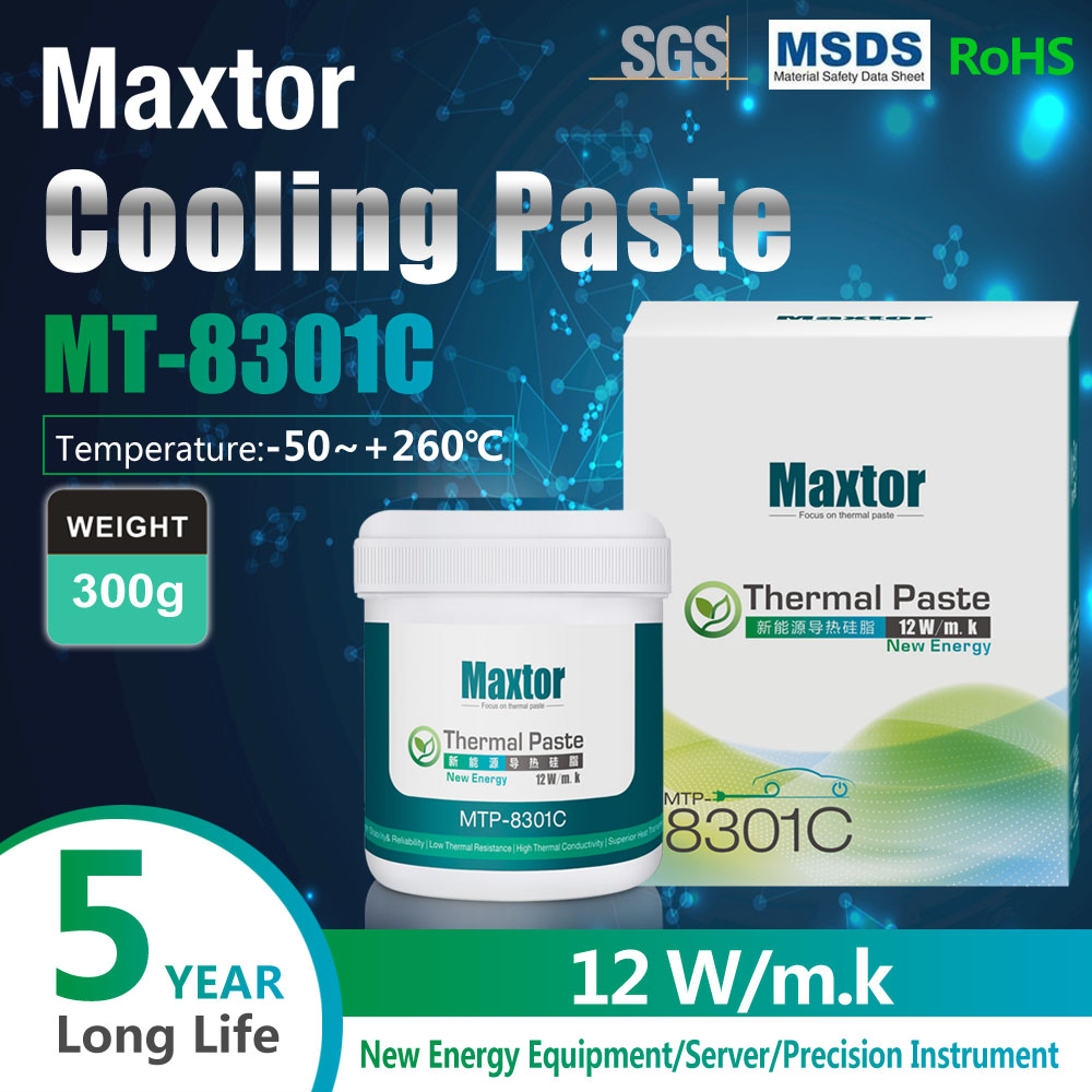 Grasa de pasta térmica Maxtor  - Thermal Paste Cpu 12W Mk reseña y precio