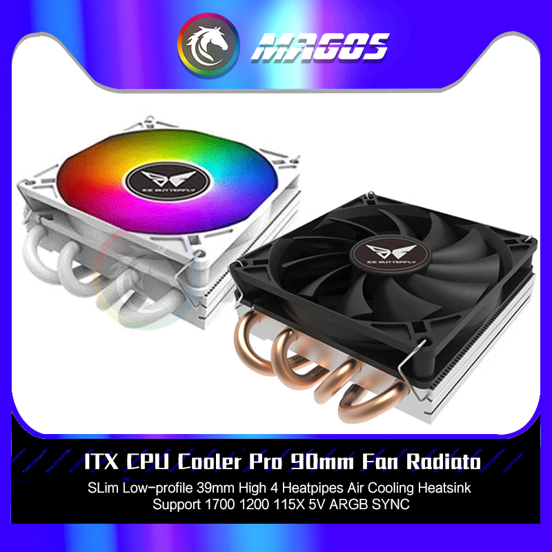 ITX-enfriador de CPU Pro, vent - Cpu Cooler Low Profile Itx reseña y precio