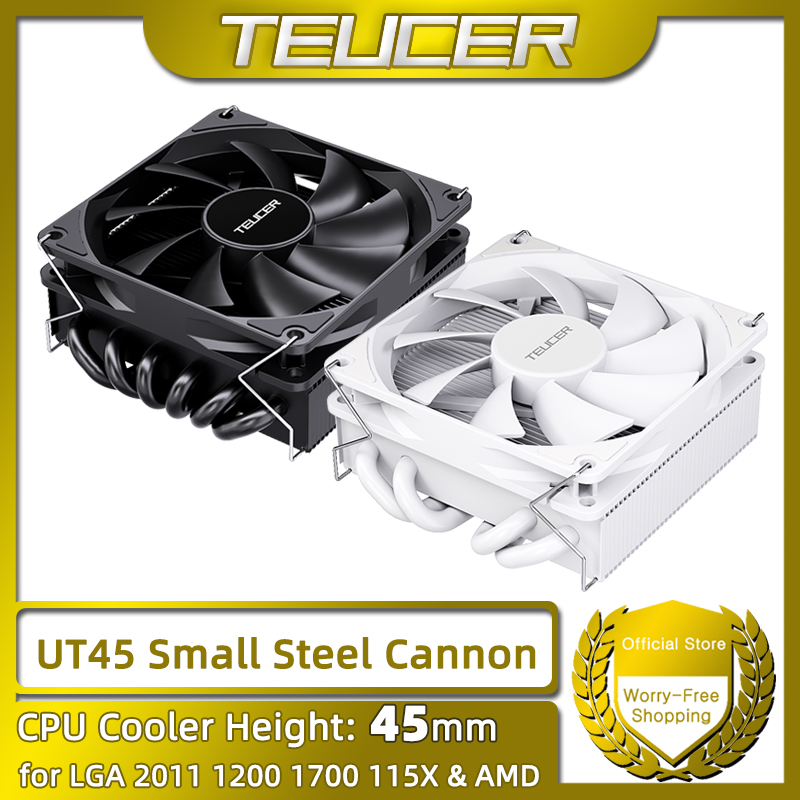 Refrigerador de CPU serie TEUC - Cpu Cooler Low Profile Itx reseña y precio