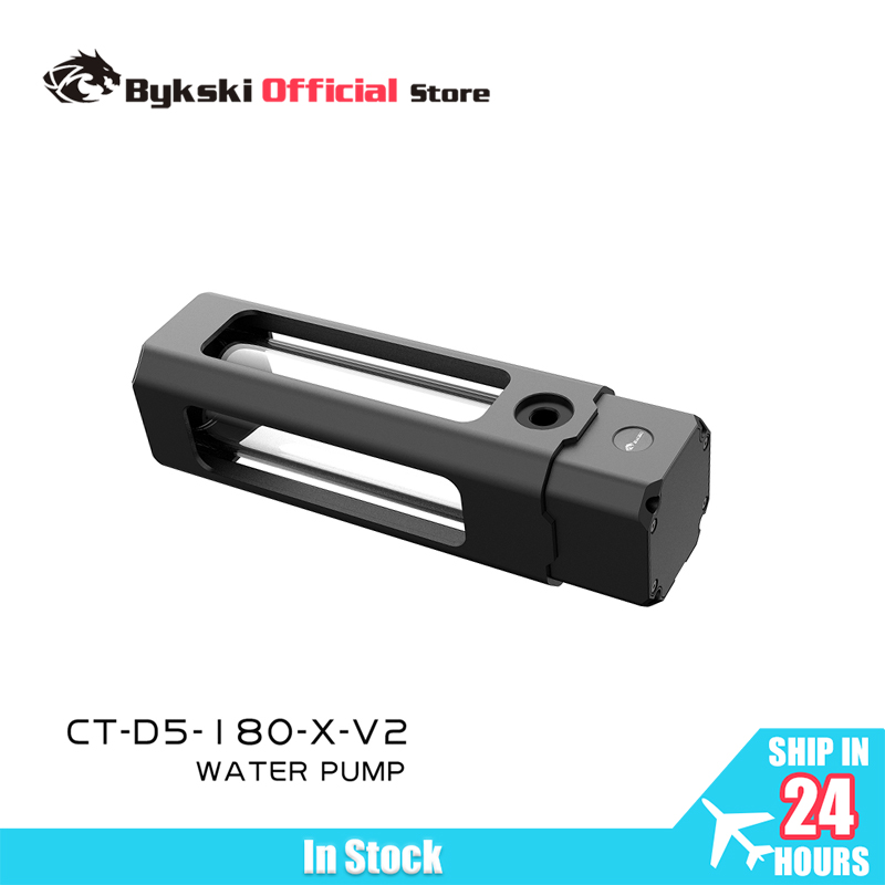 Bomba Bykski AIO Combo PWM D5  - Aio Pump Reservoir Combo reseña y precio