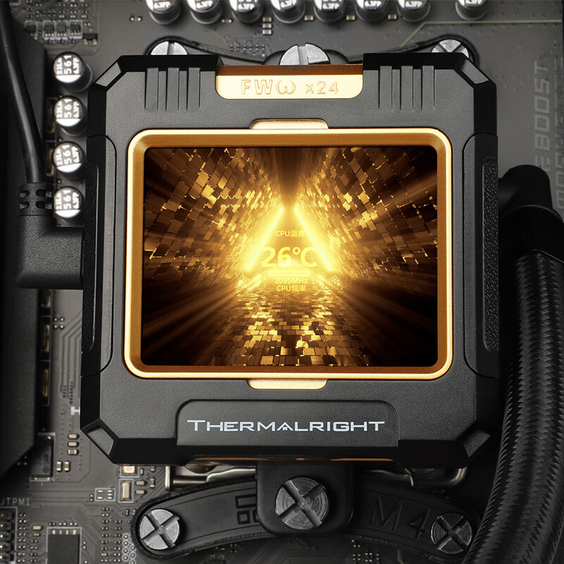 Thermalright FW-X 240 todo en  - Cpu Water Cooler 240Mm Rgb reseña y precio