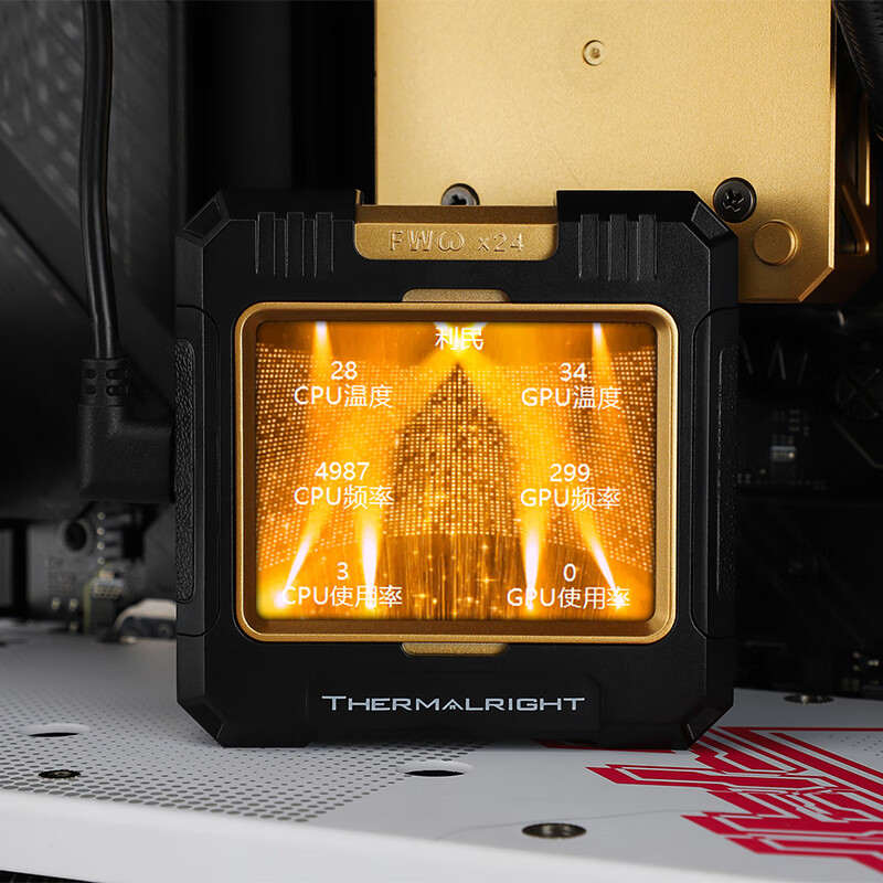 Thermalright FW-X 240 todo en  - Cpu Water Cooler 240Mm Rgb reseña y precio