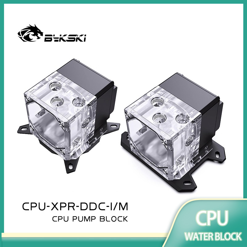BYKSKI CPU-XPR-DDC-I Combo de  - Aio Pump Reservoir Combo reseña y precio