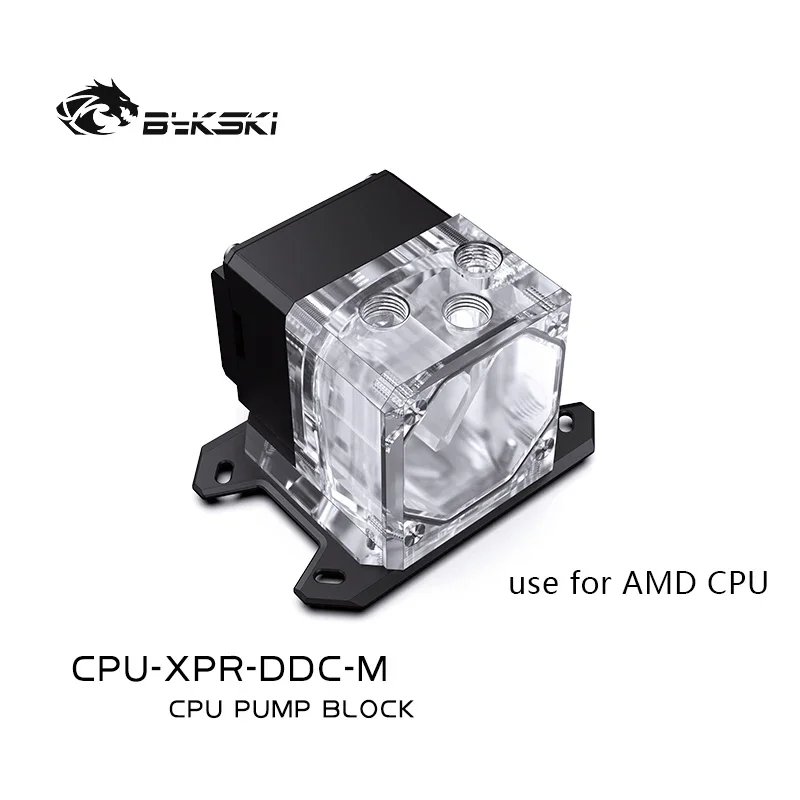 BYKSKI CPU-XPR-DDC-I Combo de  - Aio Pump Reservoir Combo reseña y precio