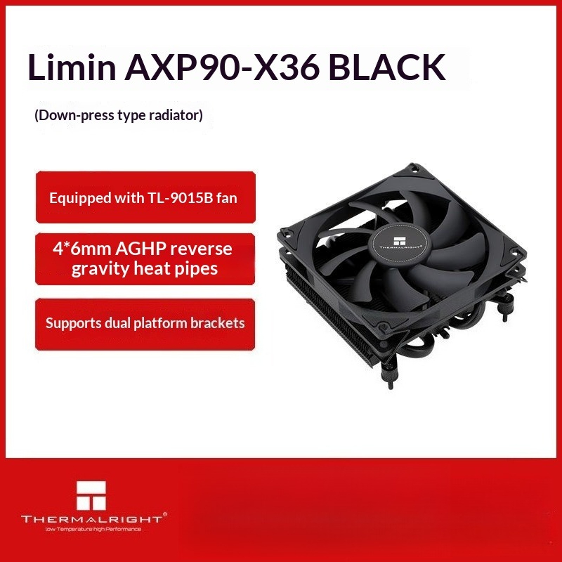 Enfriador de CPU de Bajo Perfi - Cpu Cooler Low Profile Itx reseña y precio