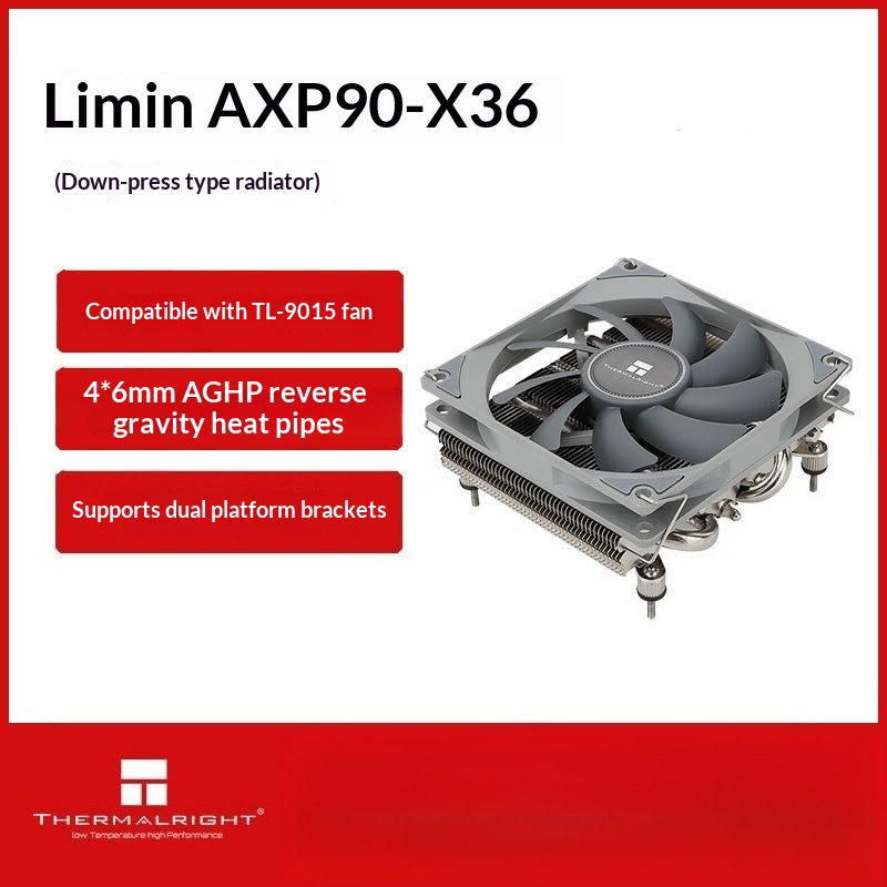 Enfriador de CPU de Bajo Perfi - Cpu Cooler Low Profile Itx reseña y precio