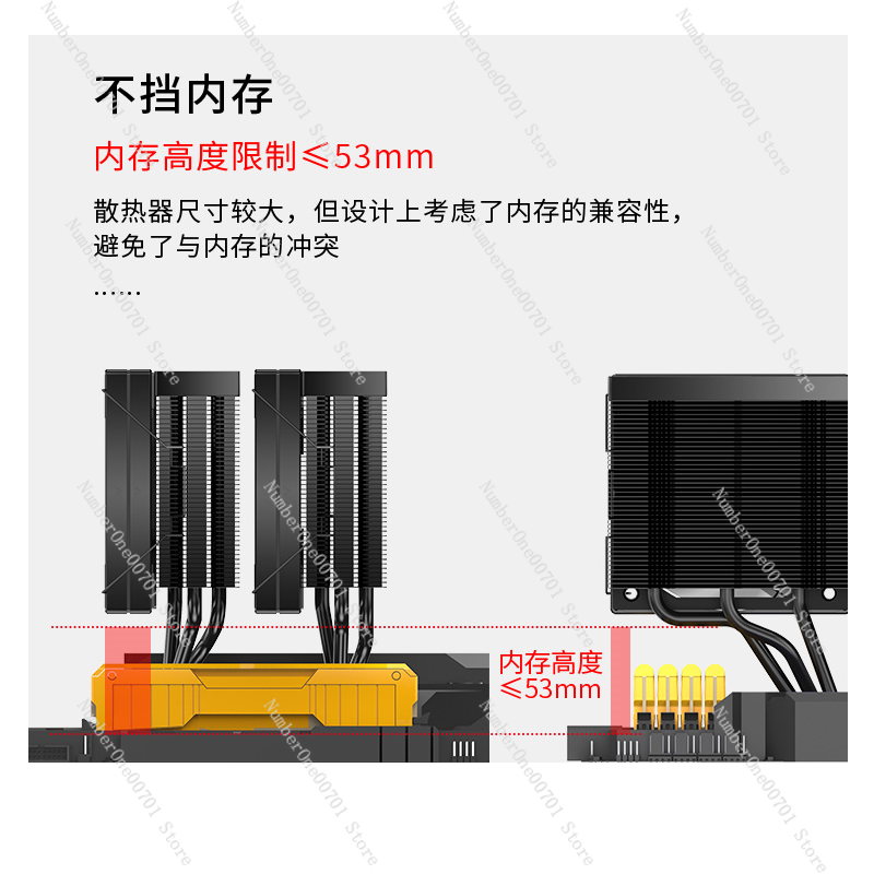 Enfriador de Aire para CPU de  - Cpu Air Cooler Dual Tower 6 Heatpipe reseña y precio