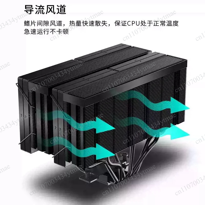Enfriador de CPU de doble torr - Cpu Air Cooler Dual Tower 6 Heatpipe reseña y precio