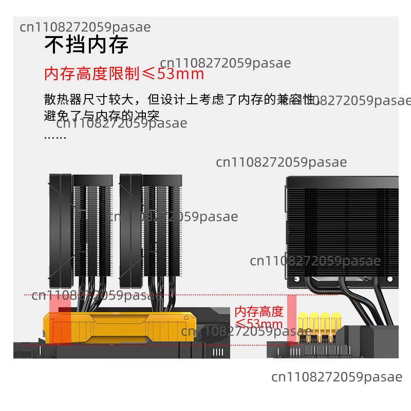 Compatible con el Enfriador de - Cpu Air Cooler Dual Tower 6 Heatpipe reseña y precio