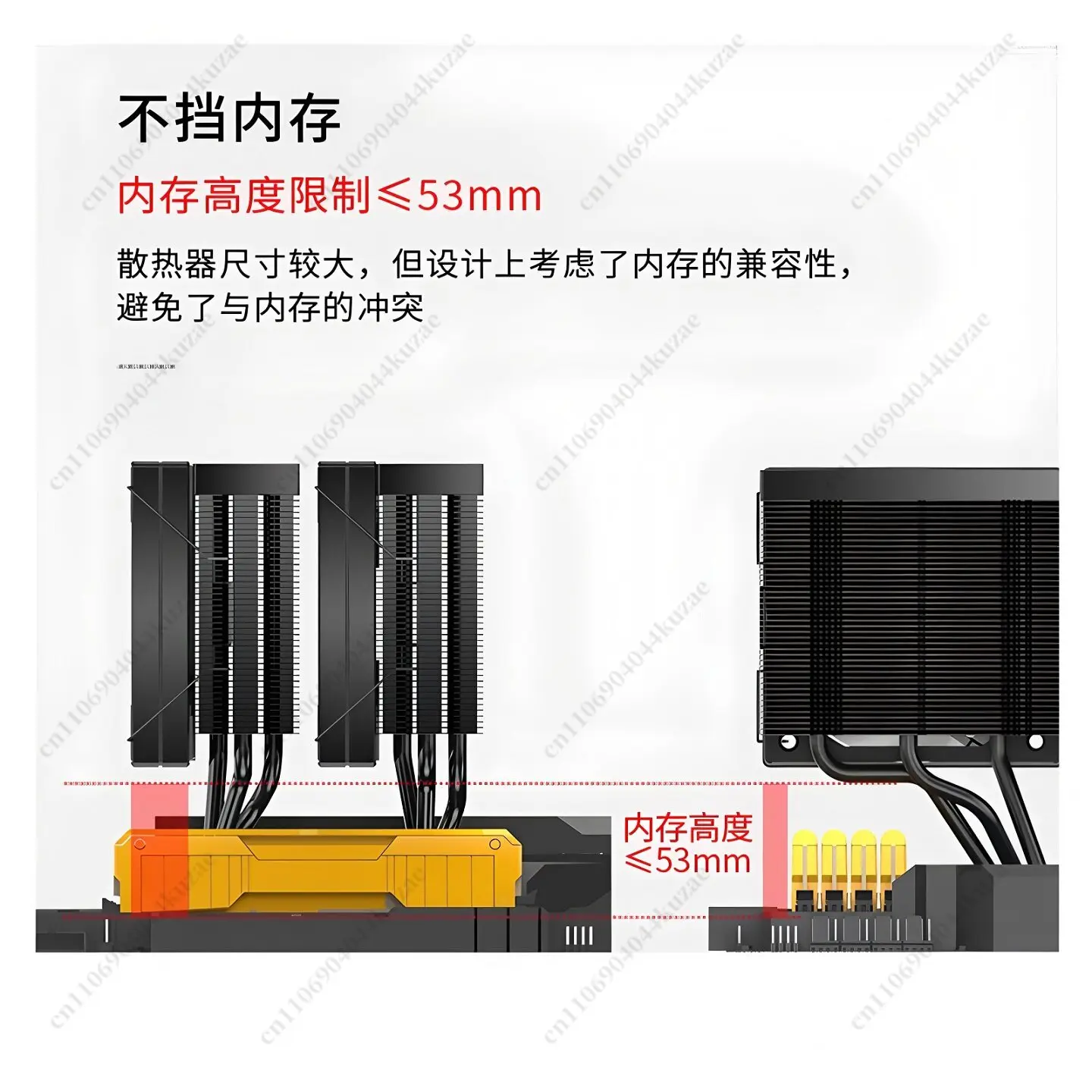 Disipador de calor para CPU JF - Cpu Air Cooler Dual Tower 6 Heatpipe reseña y precio
