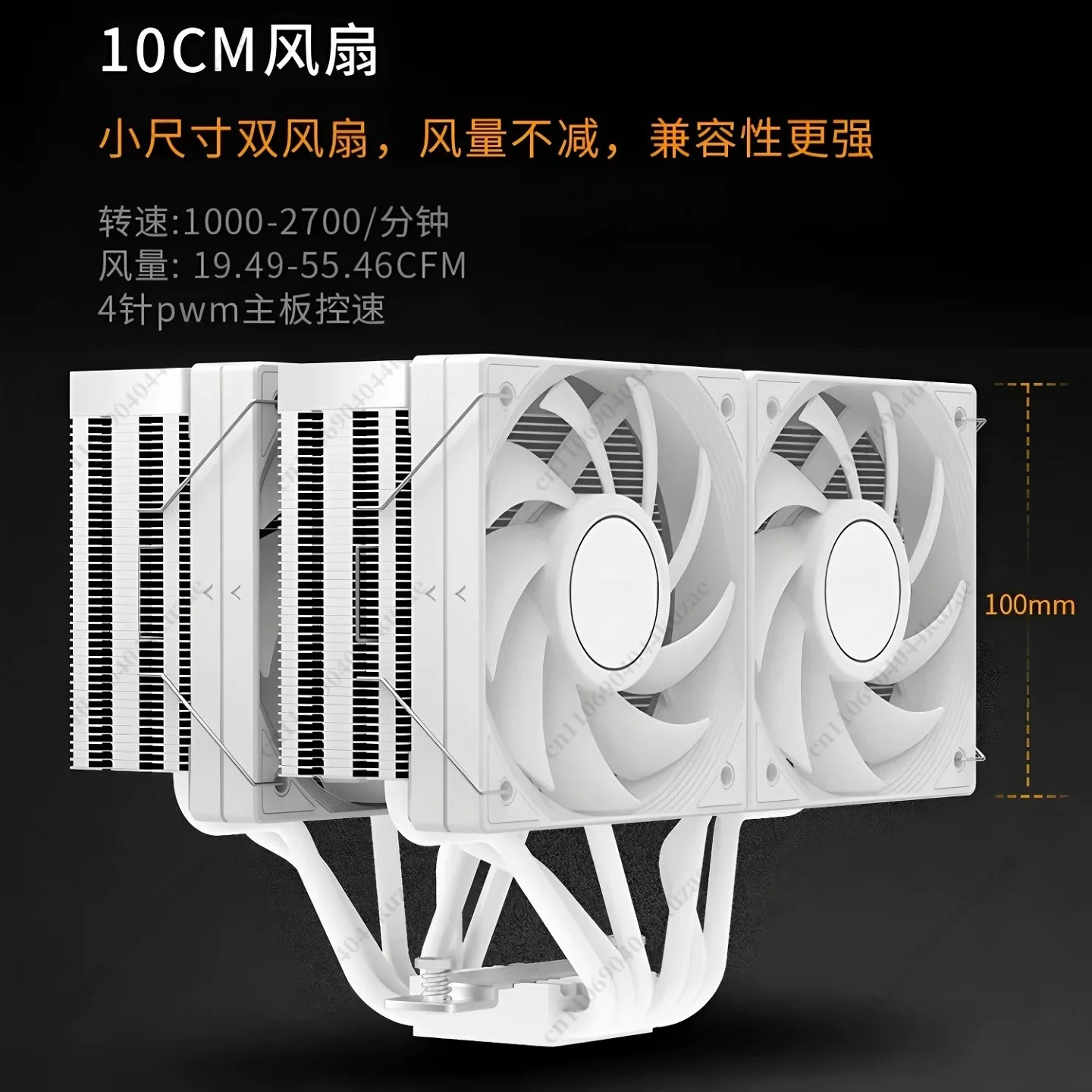 Disipador de calor para CPU JF - Cpu Air Cooler Dual Tower 6 Heatpipe reseña y precio