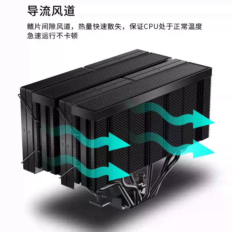 Radiador de refrigeración para - Cpu Air Cooler Dual Tower 6 Heatpipe reseña y precio